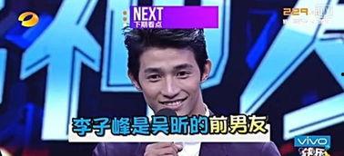 迅哥肖豆娱乐爆料,揭秘娱乐圈幕后真相
