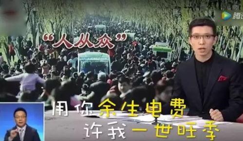 西安天天爆料新闻事件,聚焦城市热点事件，解码社会现象