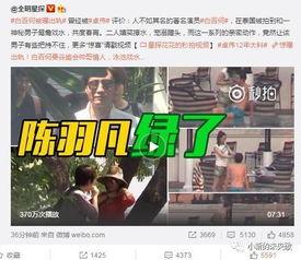 个人爆料今日说法最新视频,追踪案件真相，正义不容忽视