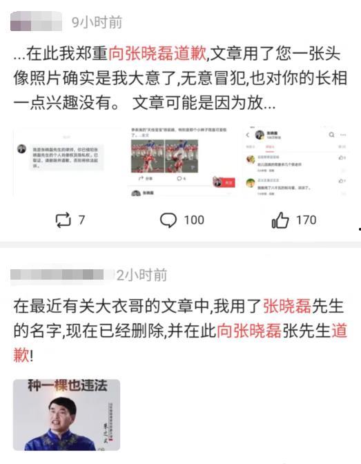 最新吃瓜群众在线爆料网页,吃瓜群众在线揭秘神秘事件内幕
