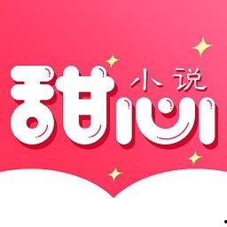 甜心爆料小故事视频,揭秘小故事背后的温馨瞬间
