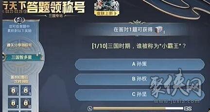 和平精英龙行天下爆料最新,和平精英全新爆料，神秘龙族势力即将崛起！