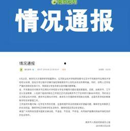 社会新闻爆料去哪个网站,http://www.titlegenerator.com/