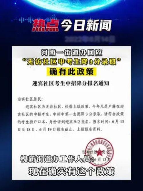 社会新闻爆料去哪个网站,http://www.titlegenerator.com/