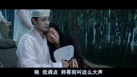 后宫吃瓜传全文免费阅读