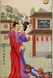 后宫吃瓜传全文免费阅读