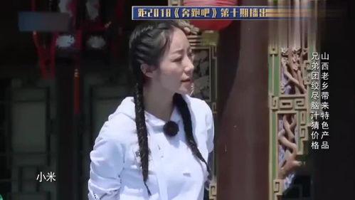 邓为最新爆料新消息视频,揭秘视频背后的惊人真相
