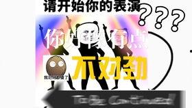 娱乐爆料背景纯音乐,揭秘幕后旋律的魅力